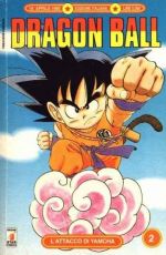 Dragon Ball